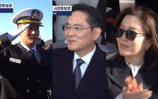 이재용·임세령, 이혼 16년 만에 공식 동석… 이혼 후 건강한 공동 양육은?